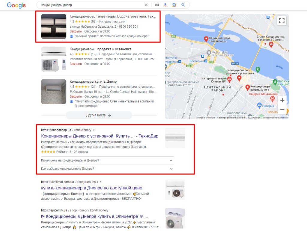 Google: Топ 1 за запитом «кондиционеры днепр» — tehnodar.dp.ua